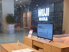 -光启城时尚购物中心