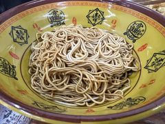 -吾介小籠館