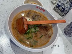 -味千拉面(泰州万达广场店)