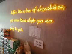 -一间森林酒店(上海人民广场店)