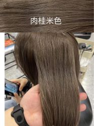 -Kraemer Paris  苏豪路易士·嘉玛发廊