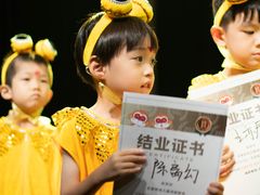 -猴有戏教育戏剧·音乐剧·主持口才·演讲朗诵辩论(环球港华师大校区)