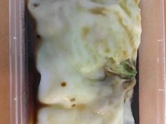 -银记肠粉店(中山一路店)