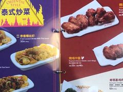 -Mr.Pizza米斯特比萨(合肥一九一二街区店)