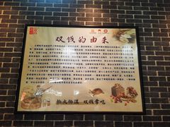 -梧州双钱龟苓膏(丽港航母店)