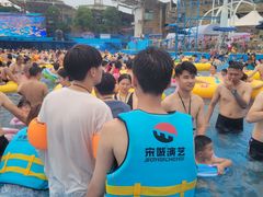 -杭州浪浪浪水公园