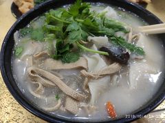 -惠丰源烩面馆(经七路店)