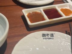 -御牛道日式烤肉料理(杭州万象城店)