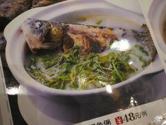 菜单-鹅城