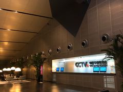 -中央广播电视总台(光华路办公区)