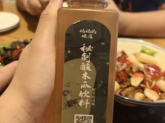 -妈妈的味道(和顺古镇店)