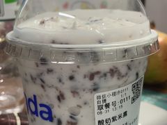 -茶百道(盛京大奥莱店)