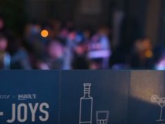 -柒Lounge(三里屯店)