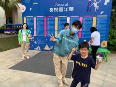 -三亚海棠湾万丽度假酒店