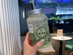 -野萃山·潮汕厚果汁(十亩地店)