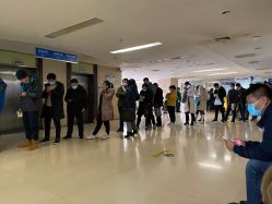 -西安市儿童医院门诊