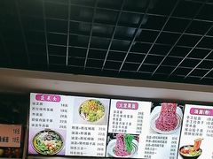 -手擀菠菜面(西康路店)