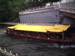 -皇家御河游(紫御湾码头)