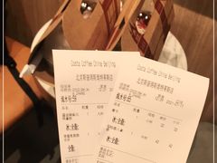 -COSTA COFFEE(斯普瑞斯奥特莱斯店)