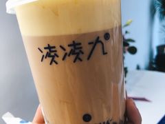 -凌凌九茶饮(爱山店)