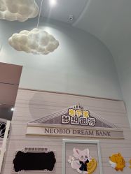 -奈尔宝家庭中心·亲子餐厅(鄞州万达店)