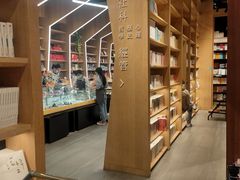 -覔书店(壹方城店)