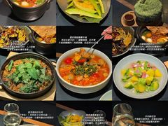 -Ameigo梅果·云贵川bistro(长宁来福士店)