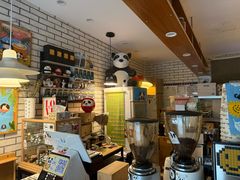 -熊猫一间店欧式奶茶铺