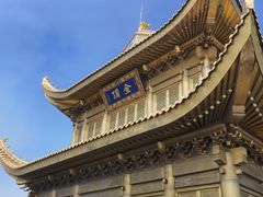 -峨眉山风景名胜区
