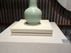 -四川宋瓷博物馆