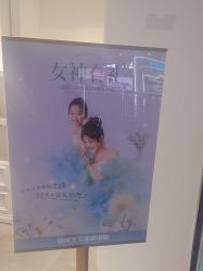 -倾城宝贝儿童摄影(浦东金谊店)