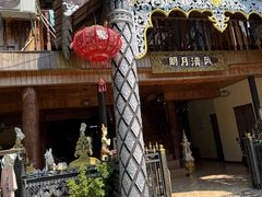 -西双版纳傣族园