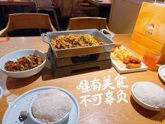-湘间田舍(北仑银泰店)