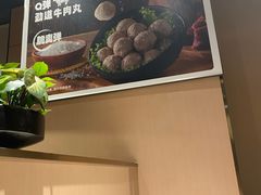 -海底捞火锅(劲松店)