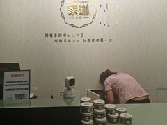 -家琳甜品(江南东店)