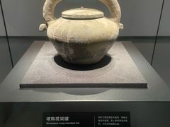 -鸿山遗址博物馆