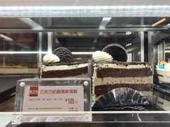 门面-85度C(广州石牌桥店)