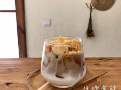 咖啡-Nine Cafe&Bar