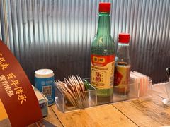 -四姐妹东北饺子(沙尾路店)