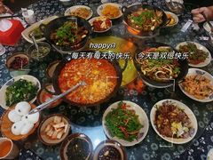 -张关合渣(航空大道店)