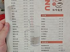 -喜莲咖啡