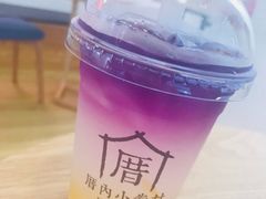 -厝内小眷村(东二环泰禾店)