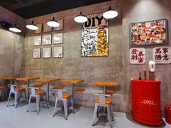 -牛纽塔·牛人堡(群众路店)