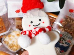 -红星前进面包牛奶公司(五道口购物中心店)