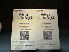 -长安国际影城(钟楼店)