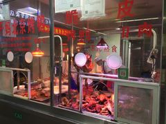 -金鸡岭农贸市场