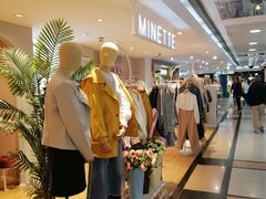 -上海置地广场(南京东路店)
