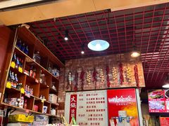 -毛椒火辣重庆火锅串串香(城基路店)
