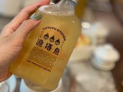 -渔语鱼新川菜Bistro(万象天地店)