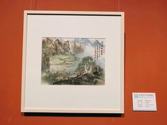 -江苏省美术馆(长江路新馆)